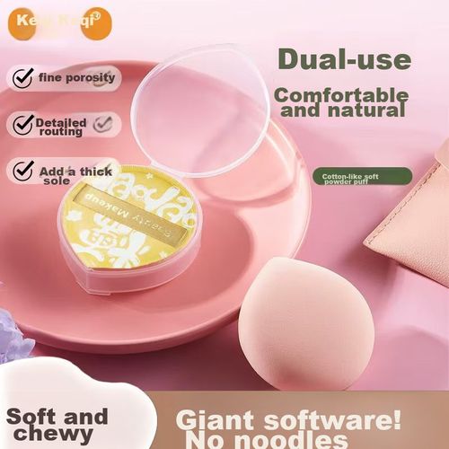 Esponja De Maquillaje Keqj Kq1147 Amarilla