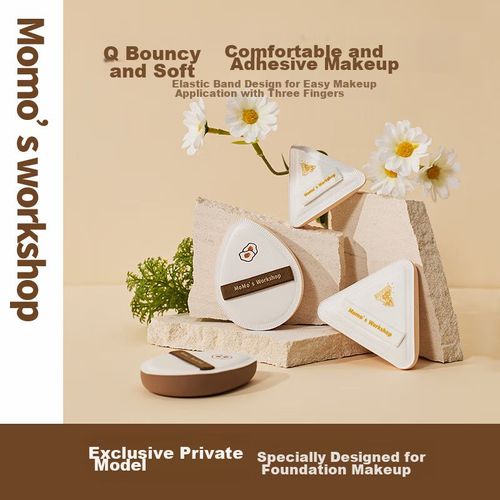 Esponja De Maquillaje El Taller De Momo Puff Gota Café Y Blanco Paquete 2