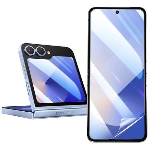 Protector de Pantalla Gel Alta Definición Freeson para Samsung Galaxy Z Flip6/Flip5
