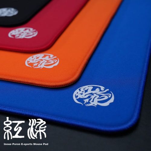 Mouse Pad Zhenhuo Segunda Generación Tinte Rojo Ii Poron 490X420X4Mm