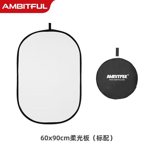 Softbox Ambitful 60X90 Cm Plegable Para Fotografía