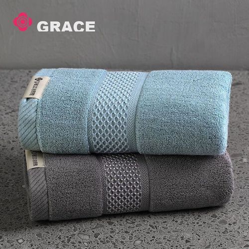 Toalla Grace 34X78Cm Azul Niebla Y Gris Tinta Algodón 100%