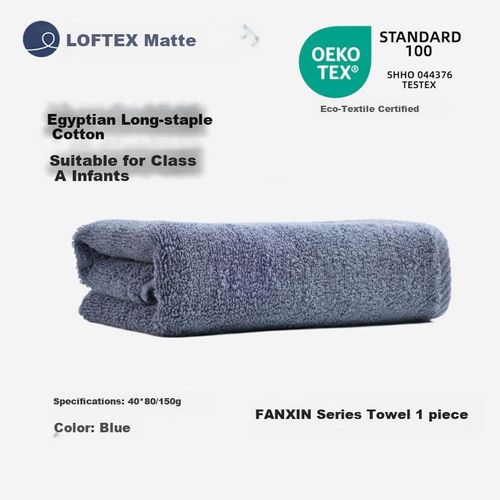 Toalla Facial Yaguang Fanxin 40X80Cm Azul Algodón Egipcio Clase A