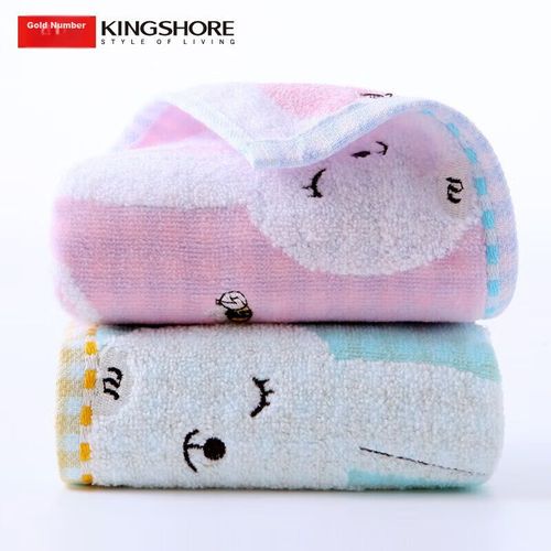 Toalla Facial King Shore 48X25Cm Algodón 2Pzas