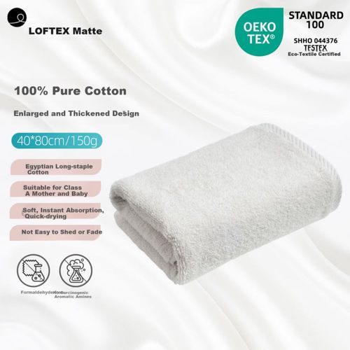 Toalla Facial Yaguang Fanxin 40X80Cm Beige Grisáceo Algodón Egipcio Clase A