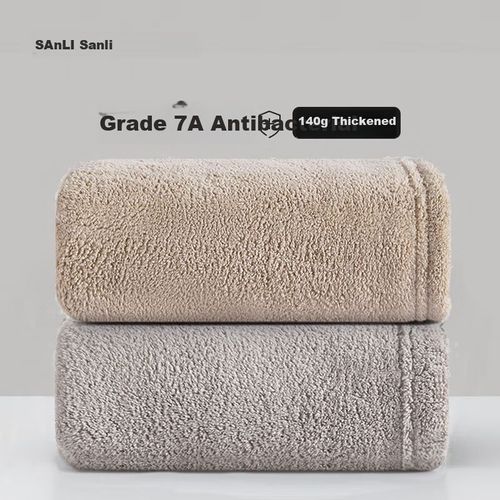 Toalla Sanli7A 40X80Cm Antibacteriana Gruesa Marrón Y Gris 2Pzas