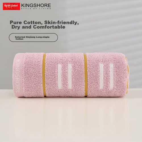 Toalla King Shore Algodón 72X34.5Cm Morado Gris