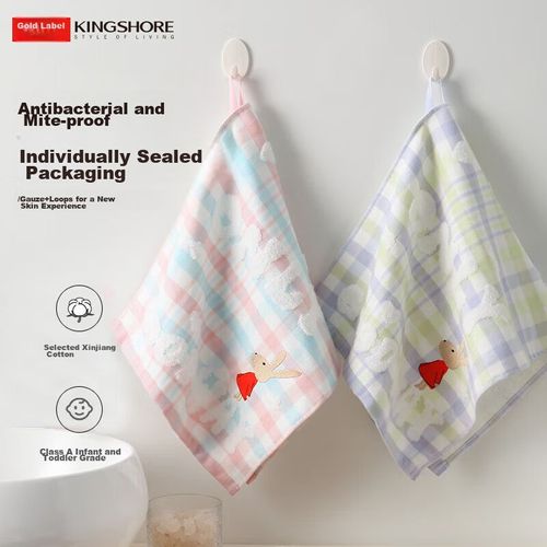 Toalla Facial King Shore 60X31.5Cm Azul 2Pzas Algodón Antibacteriana