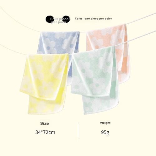 Toalla Facial Grace 34X72Cm Algodón 4Pzas Colores Florales