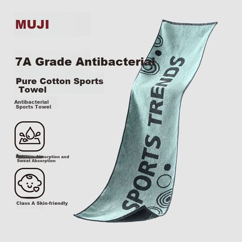 Toalla Deportiva Muji 110X25Cm Algodón Gris Verdoso Antibacteriana