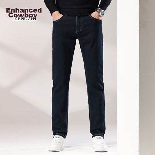 Pantalones ZENGZHI Mezclilla Azul/Negro