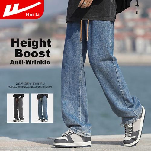 Jeans Americanos Retro Hombre Azul Profu