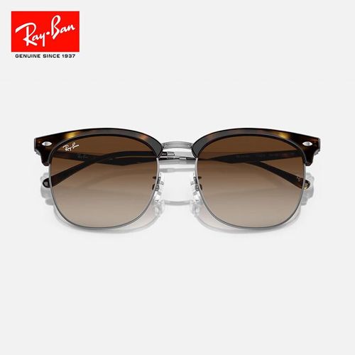 Lentes RayBan Semi-Aro Modelo ORB4418D Unisex