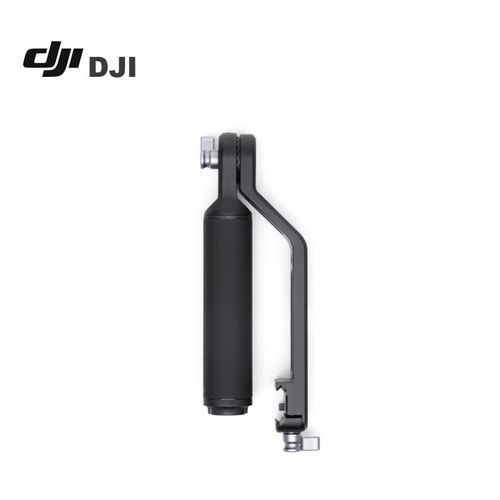 Adaptador De Mano Dji Rs 4 Pro / Rs 4 / Rs 3 Mini / Rs 3 / Rs 3 Pro / Rs 2 / Rsc 2