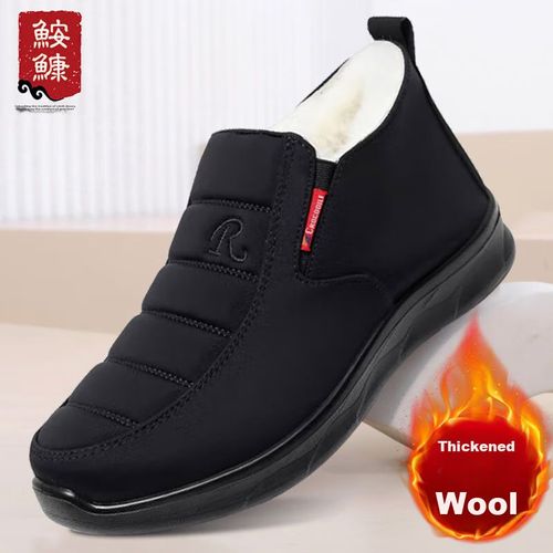 Zapatos casuales de algodón WARM FEET de lana pura Negro para hombre