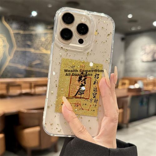 Funda Para Iphone 16 Pro Keklle Silicona Gel Transparente Amarillo