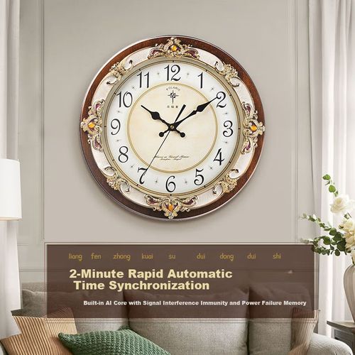 Reloj De Pared Polaris 40 Cm Madera Natural Sincronización Automática