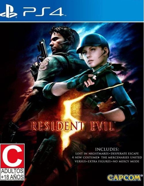 Resident Evil 5  - PlayStation 4 vídeo juego