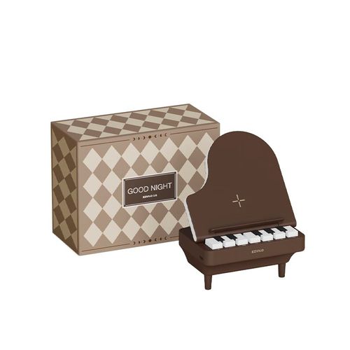Lámpara Bluetooth Jiguang para Piano marrón vintage