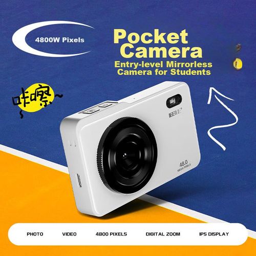 Cámara BENJIE M9 HD Blanca