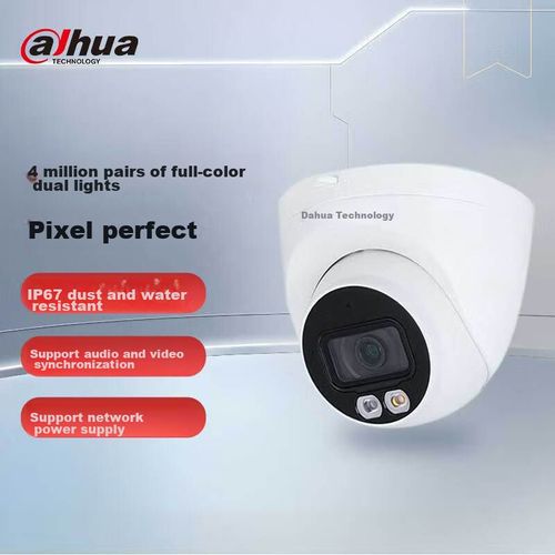 Cámara De Seguridad Dahua 4MP Certificación Ip67