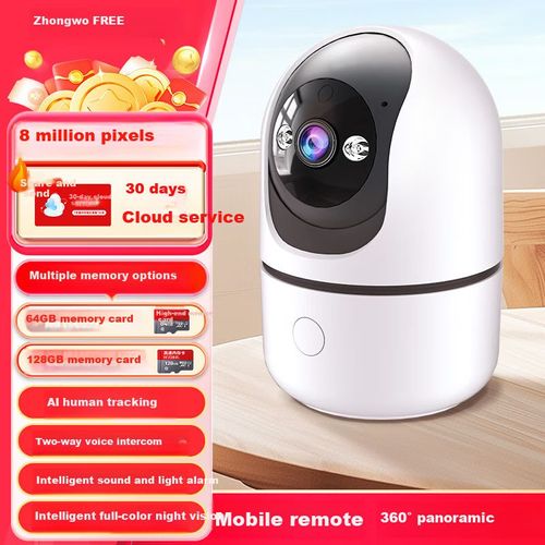 Cámara De Seguridad Zhongwo Ptz 8Mp Microsd 128Gb
