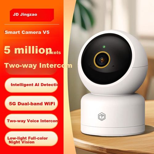 Cámara De Seguridad Jingzao V5 5Mp 3K Hd Microsd 512Gb