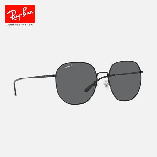 Lentes de Sol RayBan Montura Metálica Unisex ORB3680D