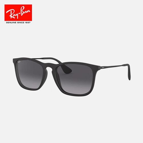 Lentes de Sol RayBan ORB4187F Cuadrados Polarizados Unisex