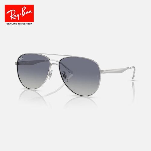 Lentes de Sol RayBan Aviator 0RB3712D Unisex