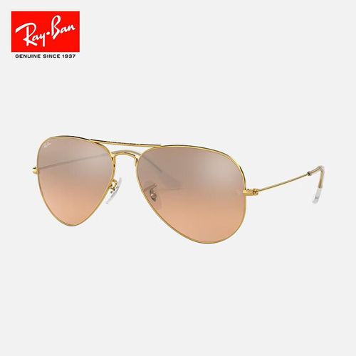 Lentes de Sol RayBan Aviador Protección UV Unisex