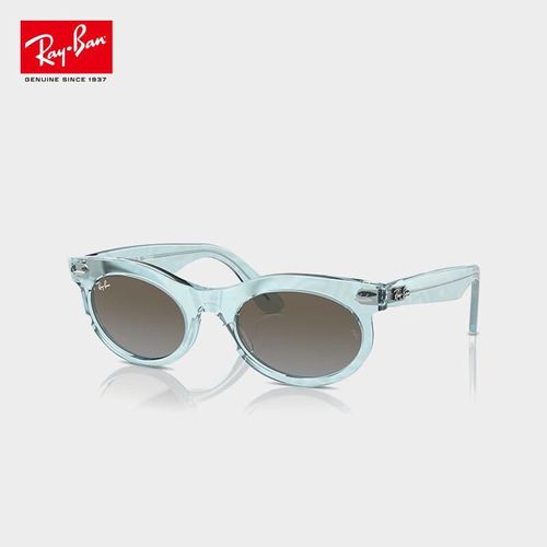 Lentes RayBan Cambio de Color Unisex Azul Degradado Celeste