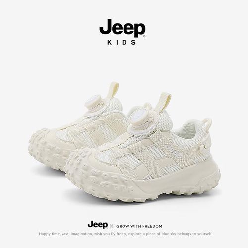 Tenis Jeep Deportivos Beige Unisex