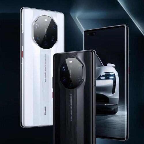 Protector Transparente Olang para Huawei Mate 40 RS Porsche Design Cámara Trasera, Set 2 piezas