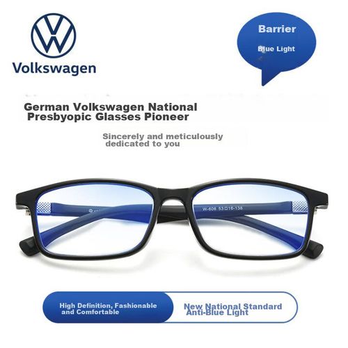 Lentes de Lectura Volkswagen Alta Definición Protección Luz Azul Unisex