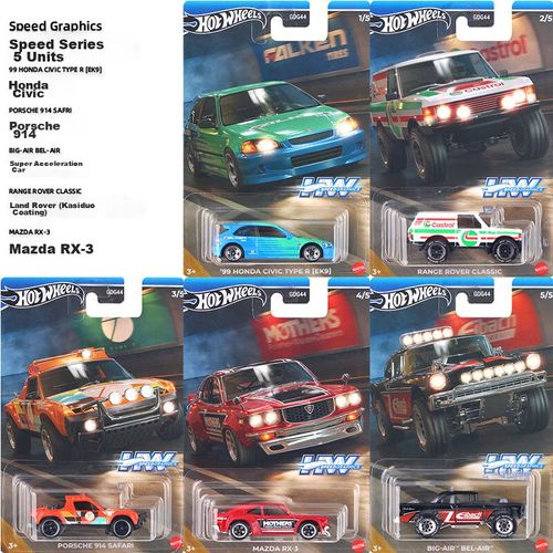 Coche de Juguete HOT WHEELS Gráficos Rápidos 5 Modelos