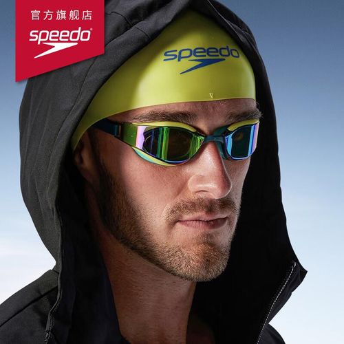 Googles de natación Speedo FASTSKIN HYPER ELITE Verde Limón Unisex