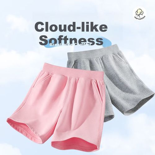 Shorts Jeanswest Deportivos Para Niño