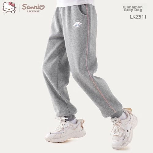 Pants Hello Kitty Z511 Gris Para Niña