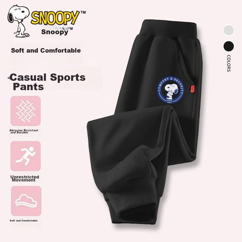 Pants Snoopy Jogger Negro Para Niño