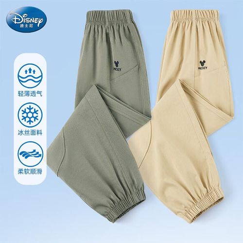 Pants Disney Verde Para Niño