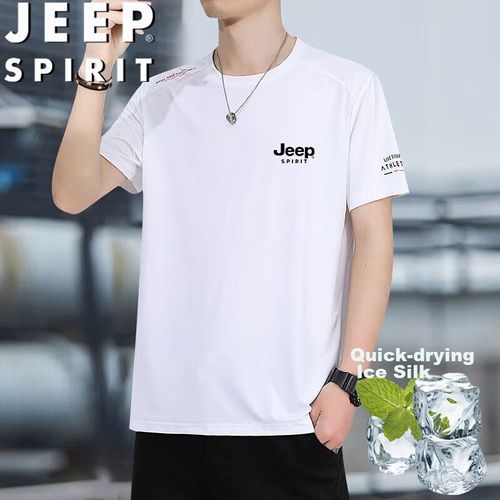 Playera Jeep Spirit Blanca Para Hombre