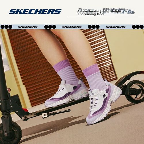 Tenis Skechers D'Lites Retro Panda Blanco Y Morado Para Hombre