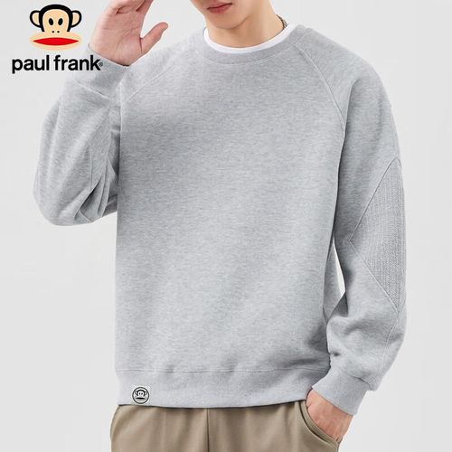 Paul Frank Sudadera Holgada Gris Para Hombre