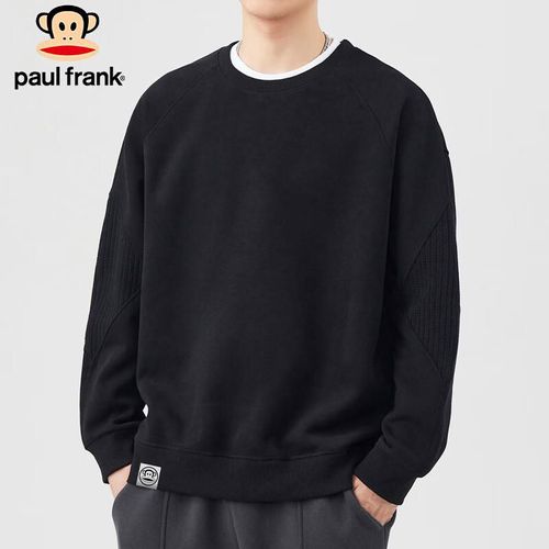 Paul Frank Sudadera Holgada Negra Para Hombre