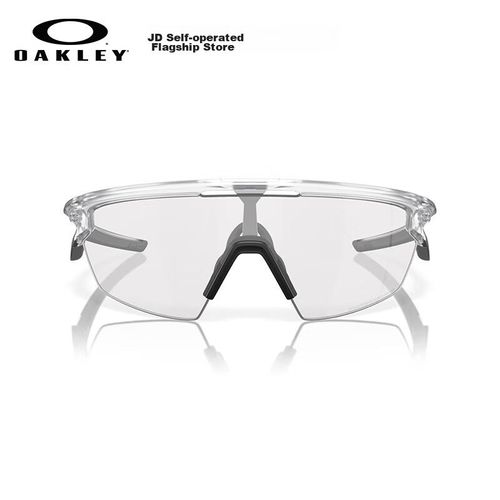 Lentes deportivos OAKLEY SPHAERA ciclismo protección UV Unisex
