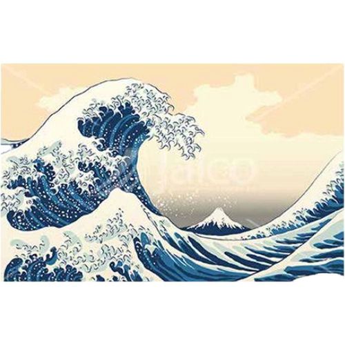 Cuadro Decorativo Mar Multicolor Kessa Muebles