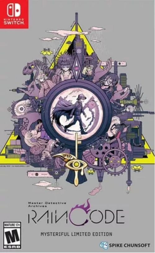 Master Detective Archives: RAIN CODE - Mysteriful Limited Edition Nintendo Switch