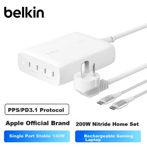 Cargador BELKIN GaN 200W 4 USB-C