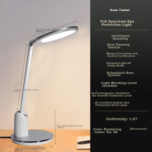 Lámpara PHILIPS EyeCaring para niños